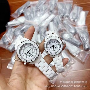 С�t���������j12�մ��ֱ���H���������W��ʯӢ��Ů������l��