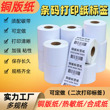 �~�漈�˺���100*15060*40�~��50*30�����z�˺���ӡ�C�l�δa