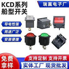 �F؛�����_�PKCD1 KCD2 ���_���_���_�A�Ύ������С�N���_�P