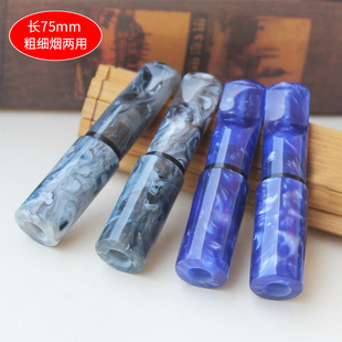 75mm�L��֬��ľ�ϴ��^�нӺ�Ȧ�����^�V���� ��9mm����̿о�ּ���