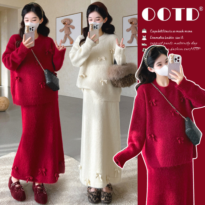 Maternity Wear 2026 Winter Korean Style Age-Reducing Christmas Red Vest Dress Top Set Maternity Set New Spring Style