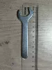 17mm (2.7 thick) small wrench