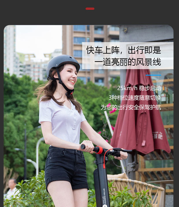 Suitable for Hx Electric Scooter Adult Small Foldableing Sit and Stand Riding Electric Scooter Ultra-Light Portable Mobility Scooter