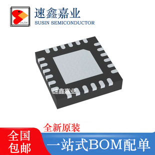 TXS02612RTWR�zӡYJ612�NƬWQFN-24 �ӿ�I/O�Uչ��оƬ ԭ�b