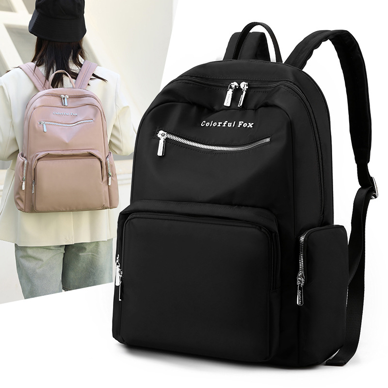 Fashionable trend water repellent capacious backpack