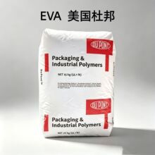EVA �����Ű� 40W �D���� �l�ݼ� �͸ߜ� ������ 늾�늾� ͨ�ü�
