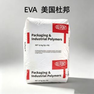 EVA250�����Ű�����zճ�τ��l�ݔD���zˮ늾��o����|�͸ߜ�