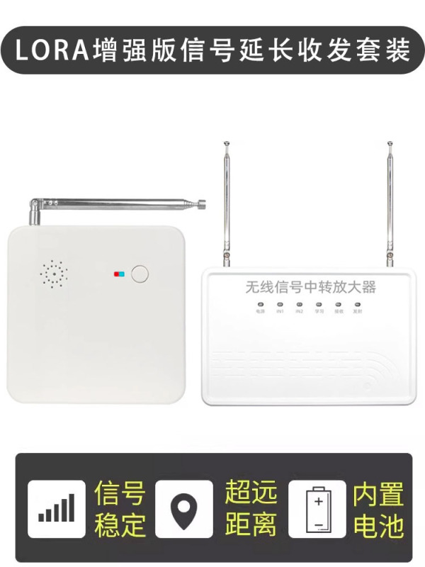 火災消防警鈴火災警報器煙感工場学校ホテル無線煙検出器音光|undefined