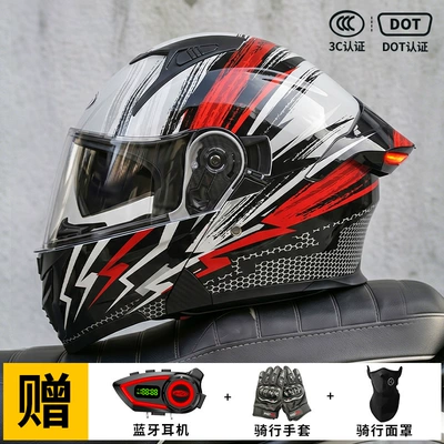 [Bluetooth Gift Pack] Ad Electric – Motorcycle Safety Supplies - lightning-gray-red-m57-58-head-circumference