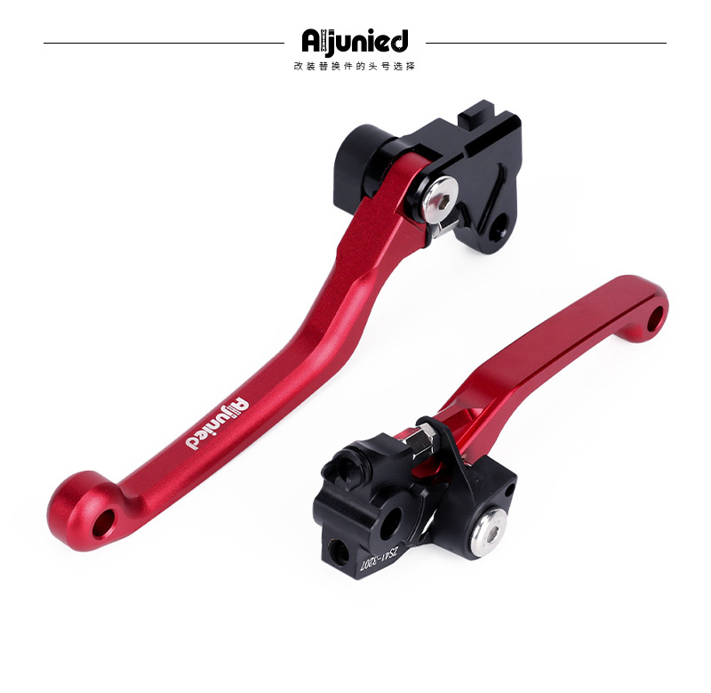 Adapted to Excelle 450Rally 23-24 Modified Brake Handle Off-road Clutch Handle Brake Handle Horn