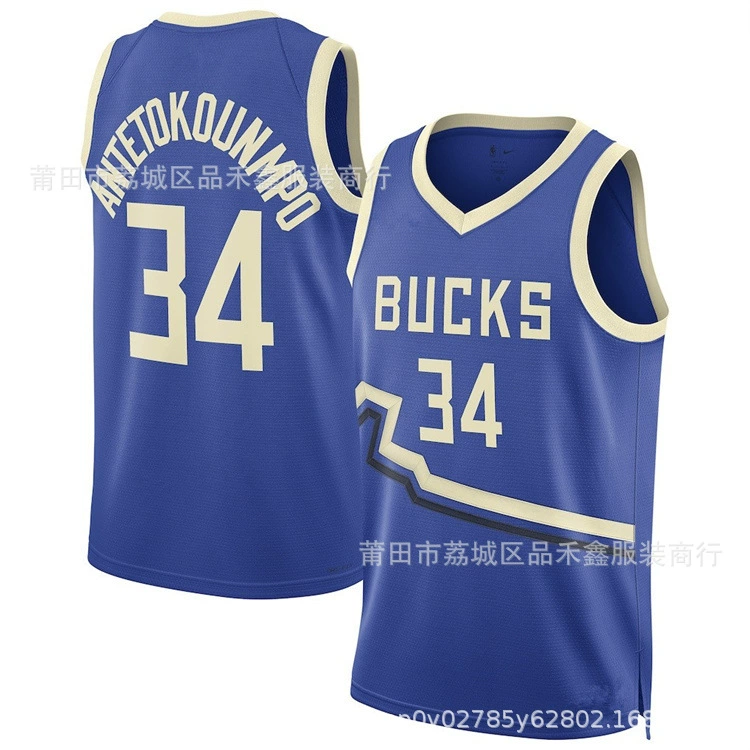2025 городская версия джерси Lakers Mavericks, Knicks Celtics Thunder Clippers