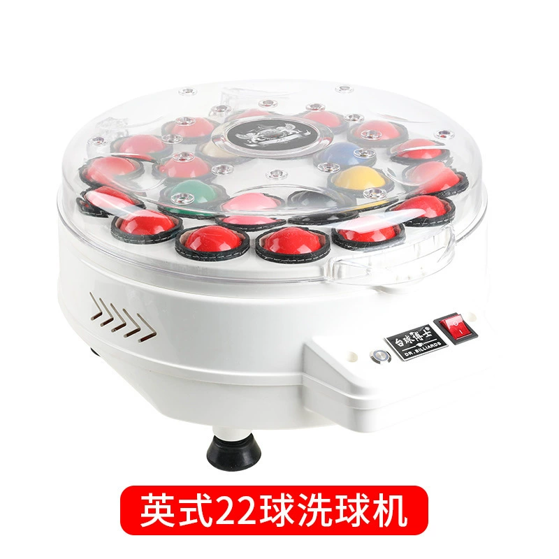 Бильярдная стиральная машина китайского стиля Black Eight Balls Wool Rolling Circle Maintenance Cleaning Machine British Snooker