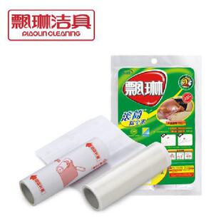 ճ�mճë����˺б˺16CM75Ȧ�h����ʽ��ë���°l�LͲ