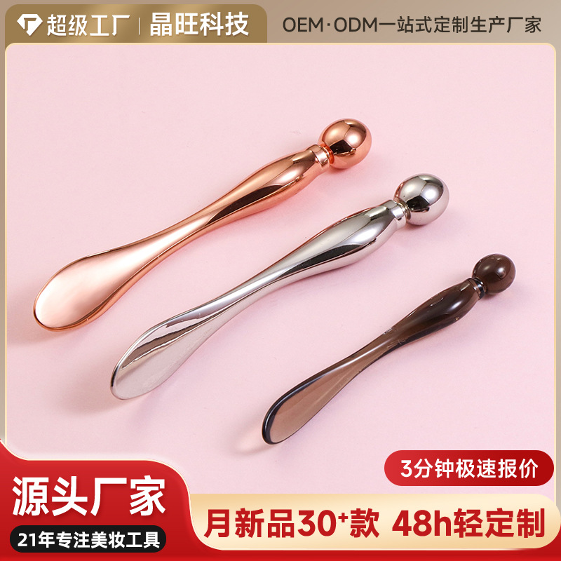 Spot Wholesale 10cm Metal Eye Cream Stick Electroplated Facial Massage Tool Face Cream Spoon Beauty Eye Massage Stick
