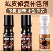 �q��Ь��ëƤЬ��ɫ�aɫ���坍�o��Һĥɰ��ƤЬ����ɫѩ��ѥ����