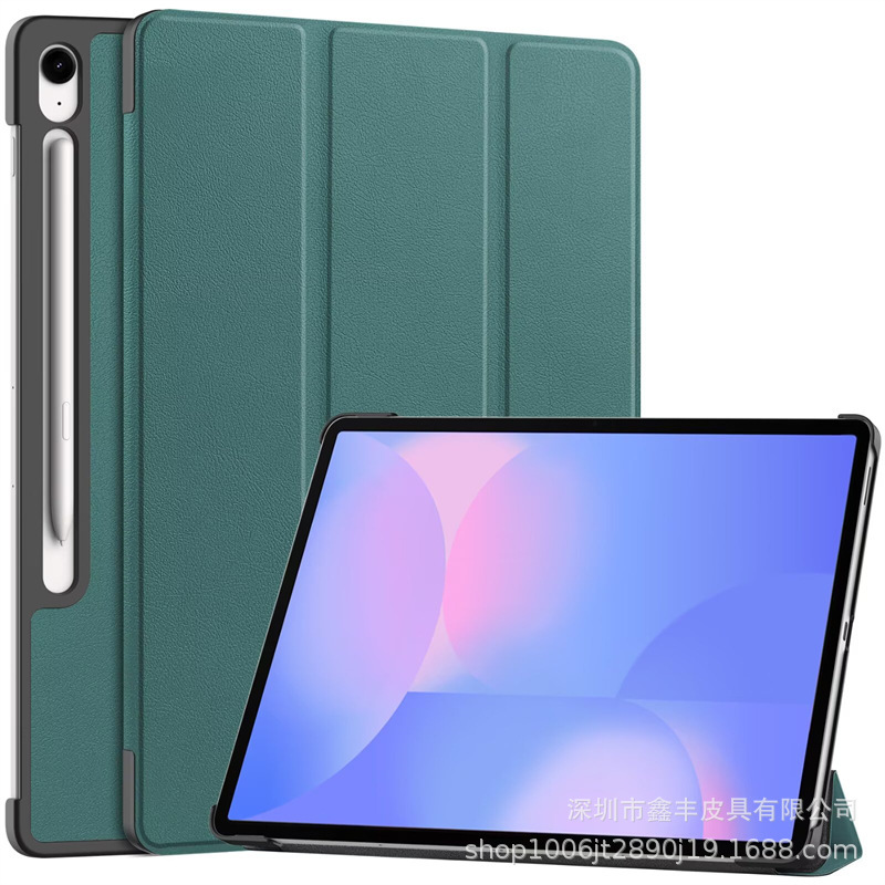 Suitable for Samsung Tab S10 Lite Tablet Case S11 Ultra 70% off Stand Anti-Fall Protective Case 2025 Suitable for Samsung Tab S10 Lite Tablet Case S11 Ultra 70% off Stand Anti-Fall Protective Case 2025