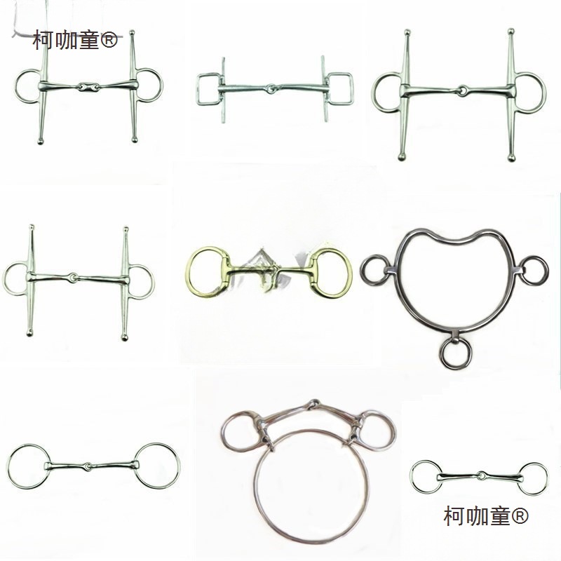 不锈钢马嚼子马鞍子马具口衔水勒缰绳口嚼电镀口衔马笼头马麦太保