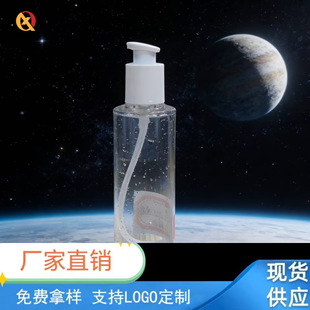 �S�ҿɶ���petg100ml��ڵιܾ���ƿ.��Һƿˬ�wˮ���b�o��Ʒƿ