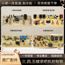 ��əC��·��˾�~�ؿ��ư�3�I�Դ��4�I�·��5�Iһ�w����ͨ��