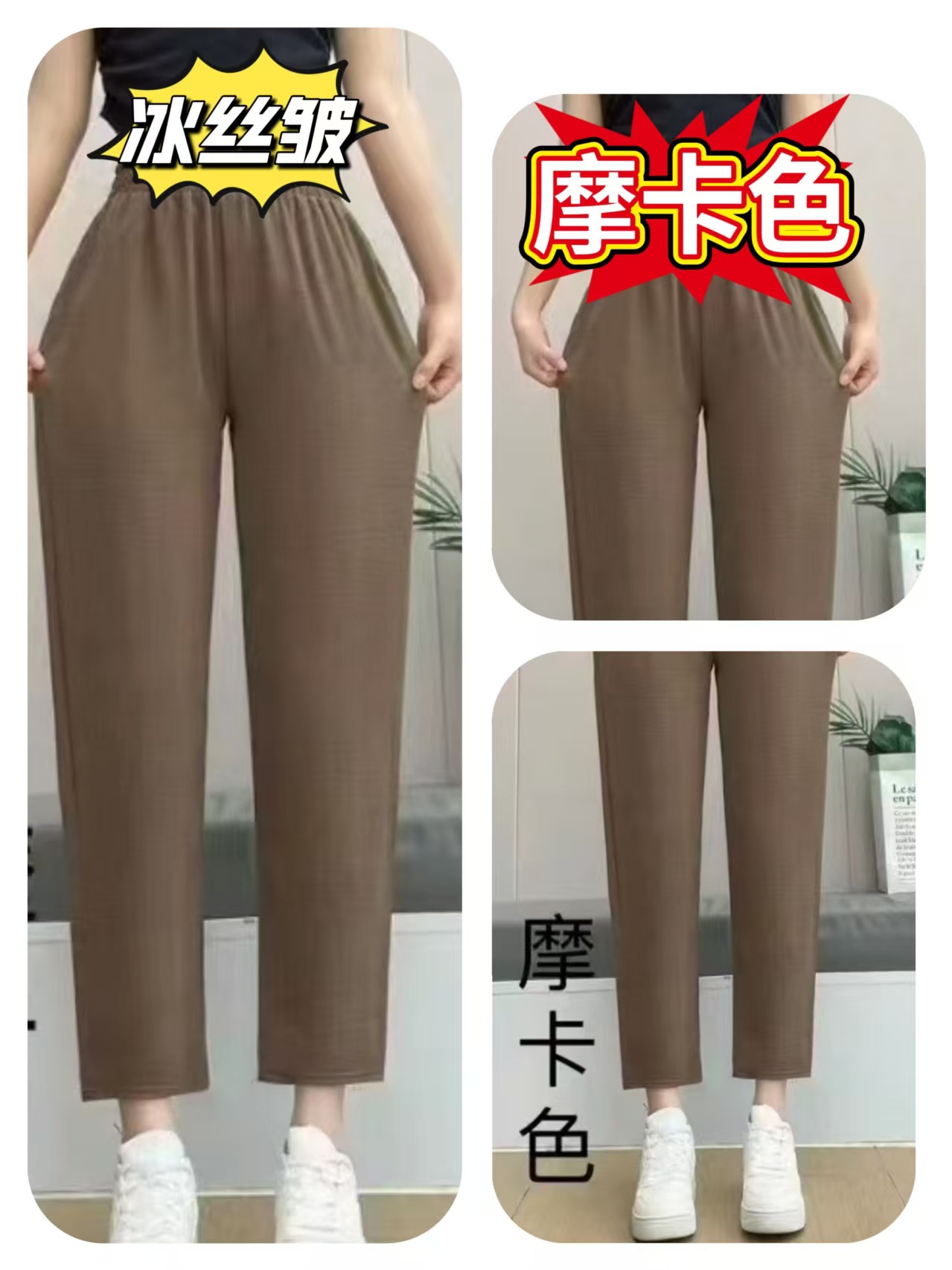 微信图片_20250227155634