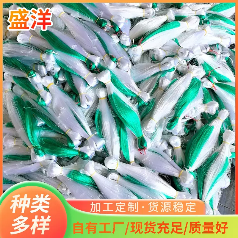 绿边绳农业种植网爬藤网厂家批发各种豆类产品适合植物种植爬藤网