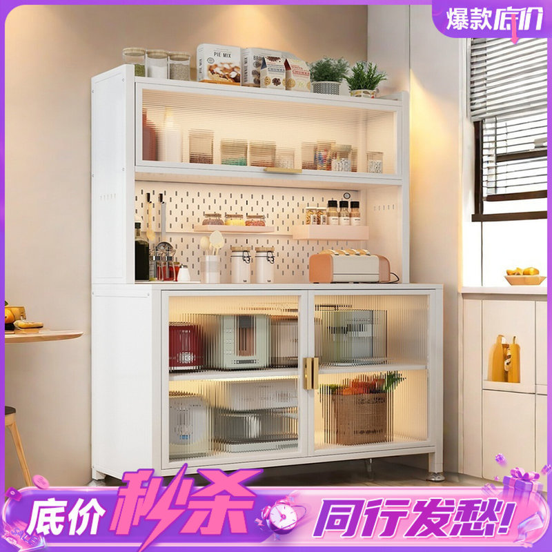 Kitchen Multi-Layer Sideboard Floor-Standing Large-Capacity Storage Rack Microwave Oven Storage Cabinet Household Dust-Proof Storage Cabinet Kitchen Multi-Layer Sideboard Floor-Standing Large-Capacity Storage Rack Microwave Oven Storage Cabinet Household Dust-Proof Storage Cabinet