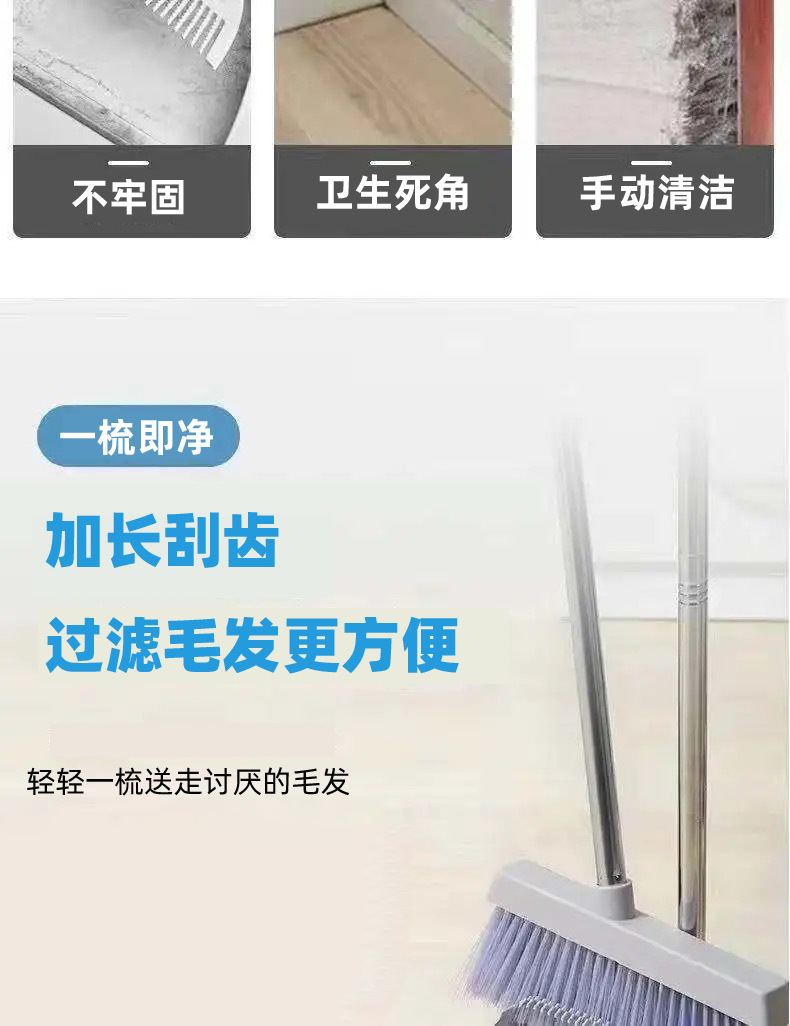 微信图片_2021022615241210