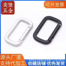 ��ɫ�X�Ͻ�5̖6̖���ο۵�ɽ���{�����C�ג���B�ӭh����������