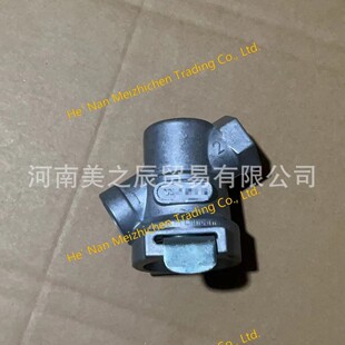 4325000200 Line Filter A0004293895 42541925 81512706026