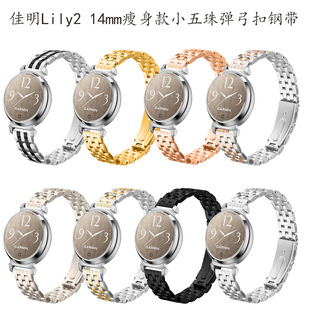 �m��춼��������֭hGarmin Lily2�������e�펧lily2�ֱ���Q��