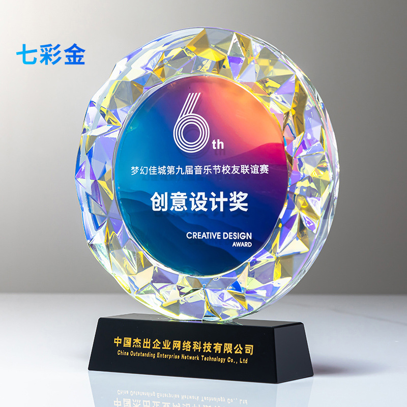 Trofeo de cristal grabado fijo resina de madera impresión en color creativa excelente reunión anual de honor del personal de baloncesto infantil