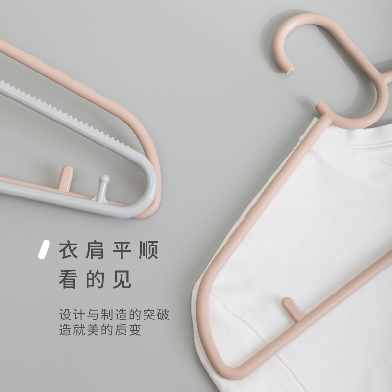 adult shoulder pad plastic hanger lightweight invisible hanger household hanger clothes bag seamless anti shoulder angle hanger