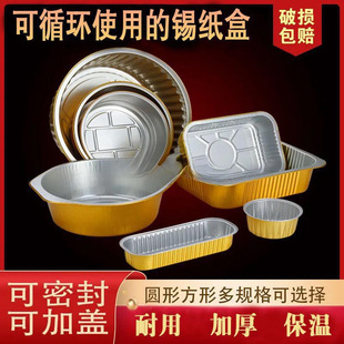 һ���Դ�������l���u�X���н�ɫ�a���п��~���u�����͸ߜش����l