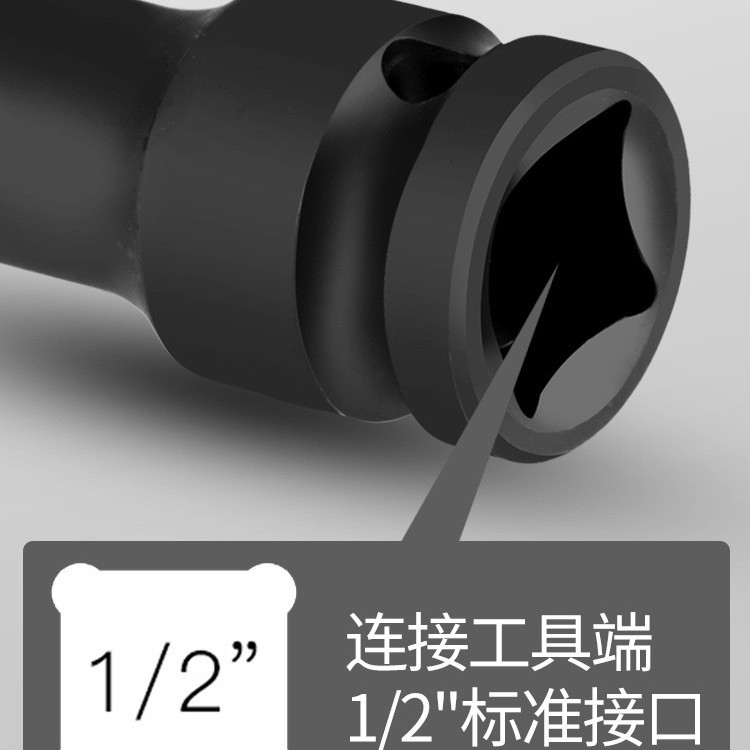Venta al por mayor 1/2 gran mosca alargada manga de pared delgada conjunto interior hexagonal socket llave eléctrica manga de la pistola de aire image 3