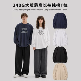 男式卫衣;广告衫T恤;广告衫polo