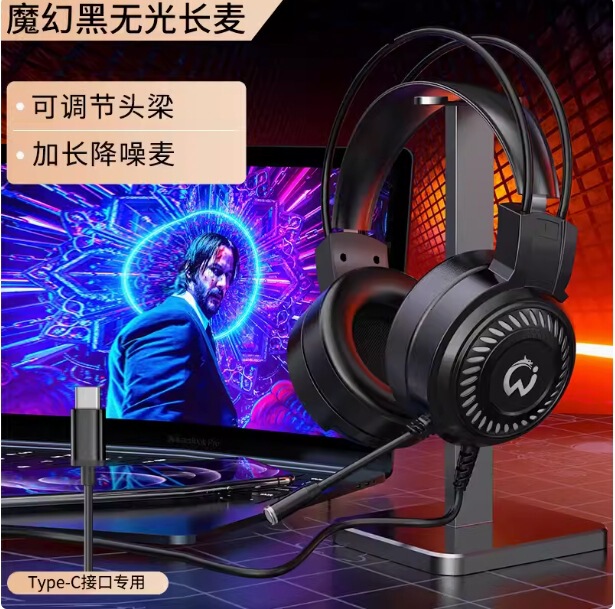 ヘッドフォンヘッドセット有線ヘッドセットゲームヘッドセットノートパソコンヘッドセットノイズリノイズヘッドフォンヘッドセット|undefined