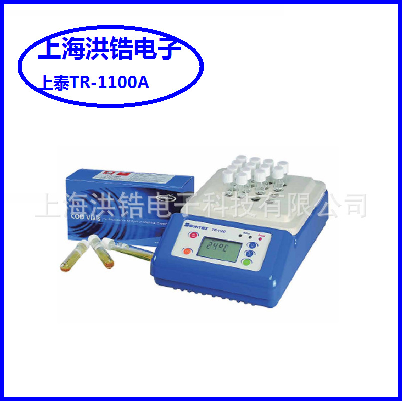 台湾上泰SUNTEX 实验室COD加热消解器 TR-1100A