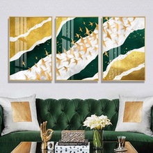 現代簡約單幅抽象金色大雁 噴繪畫 創意沙發背景牆裝飾畫掛畫油畫