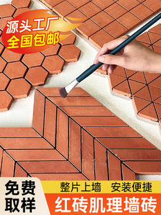 �t�u�������u�NƬ���N�u�^��u�K�t�u��Ƭ�����b��Rِ�˴ɴu�NƬ