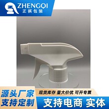 �ֻ�����28��400415Ȧ���׷�ǹ������������Һ�ֿ�ʽ��������
