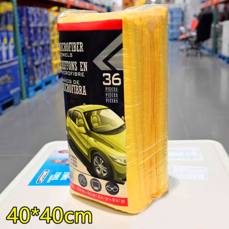 Car Towel with Enhanced Water Absorption, Thickened, Lint-Free, Non-Marking Car Cleaning Cloth, Special Car Cleaning Towel Car Towel with Enhanced Water Absorption, Thickened, Lint-Free, Non-Marking Car Cleaning Cloth, Special Car Cleaning Towel