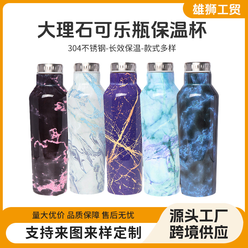 304 deportes de acero inoxidable hervidor creativo huevo taza mármol Coca-coque termo soporte suministro entrega