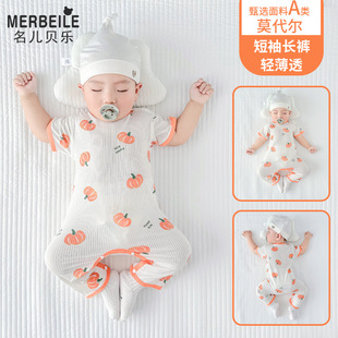 �����ļ���������Lѝ�B�w���Ћ냺Ī����˯�¿��{�Ҿӷ���������
