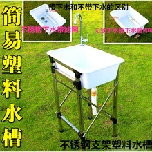 �̨����������R�r�N��ˮ��ˮ ���׆�ϴ��������ϴ���� ����