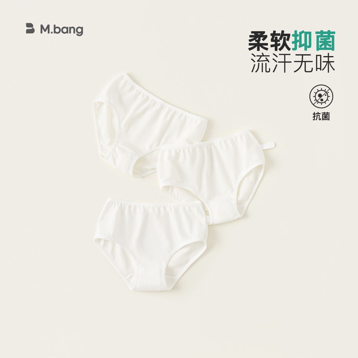 Youbao ropa para niños ropa interior desechable de algodón para niños de tres piezas calzoncillos para niños calzoncillos para niñas calzoncillos de viaje