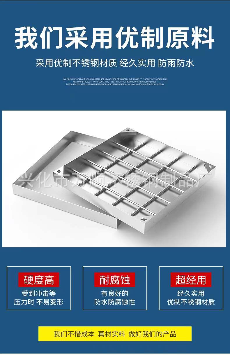 微信图片_20220105000035