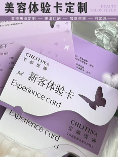 ����Ժ�ؿ��w򞿨�_�I�¿͌�����Ƭ�����T�쿨���T����������ȯ��