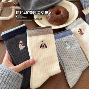��ͨ�̽��ɐ��m��Ů������L�mins����ϵ��Ͳ�mŮ�Ѷ��m�䲪��Ь