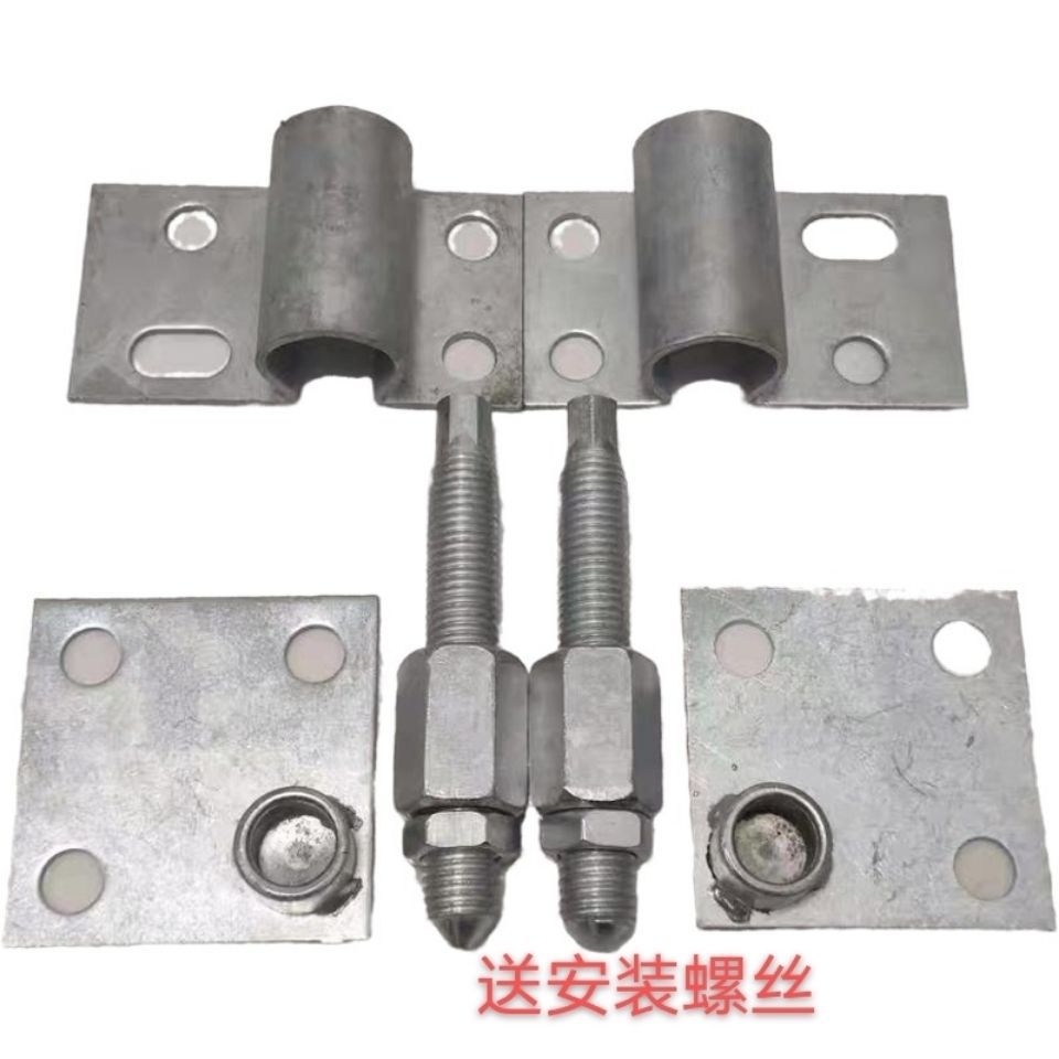 可调节铁艺门轴庭院铁门轴农村大门门轴旋转轴大门配件门轴焊接