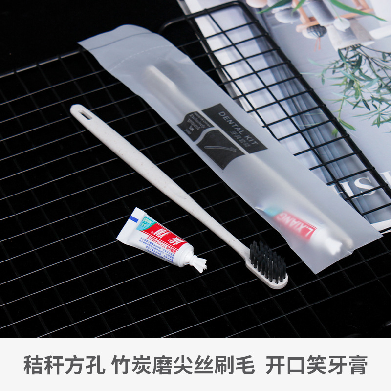 사각 구멍 빨대 열린 입 미소 치약